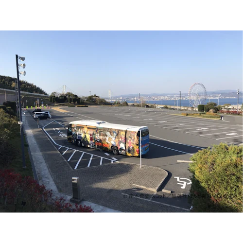 Naruto Theme Park: Entry and Transport from Osaka or Kobe