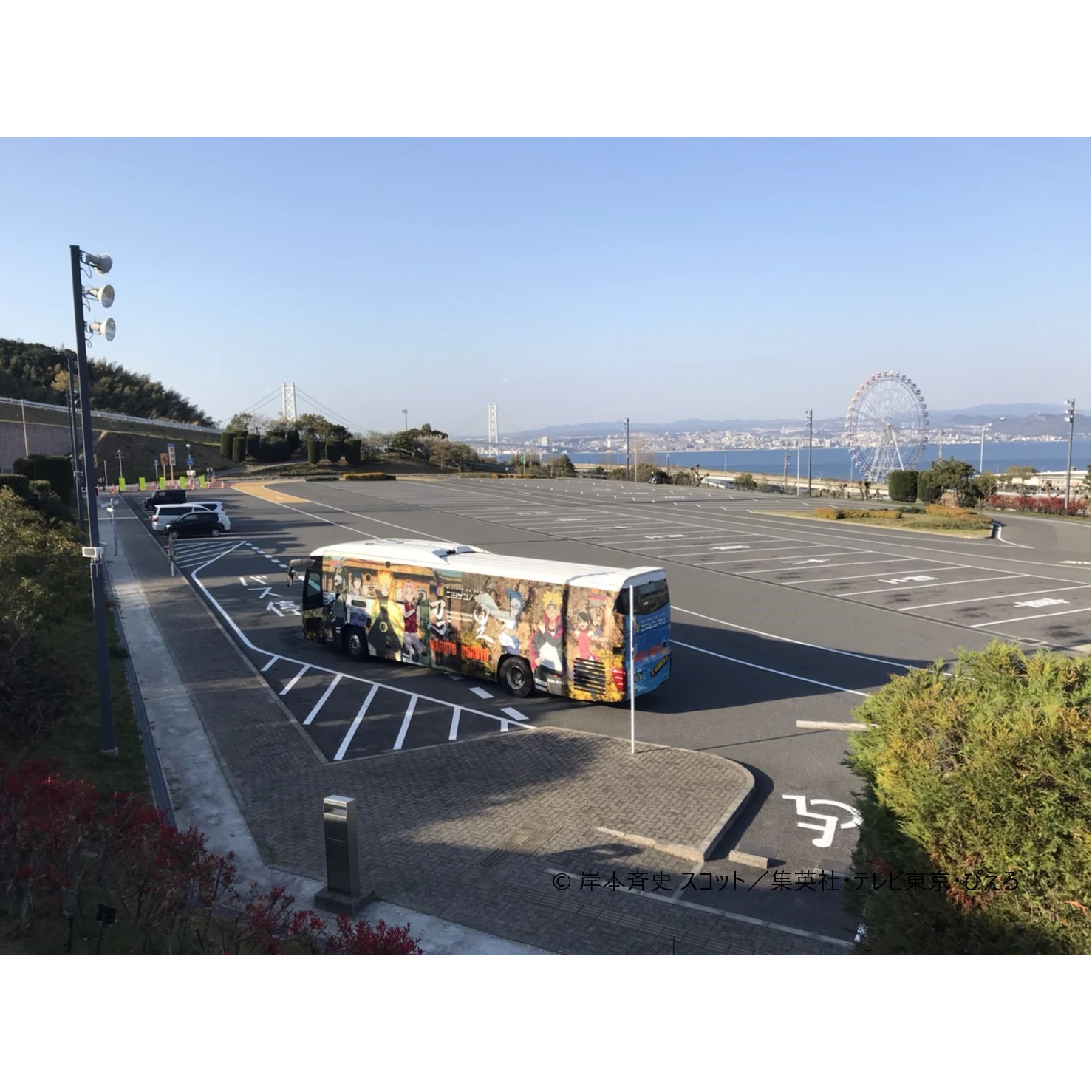 Book Your Osaka Bus Tours Online Book your osaka bus tours online