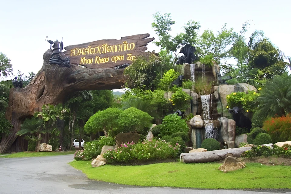 Khao Kheow Open Zoo Pattaya