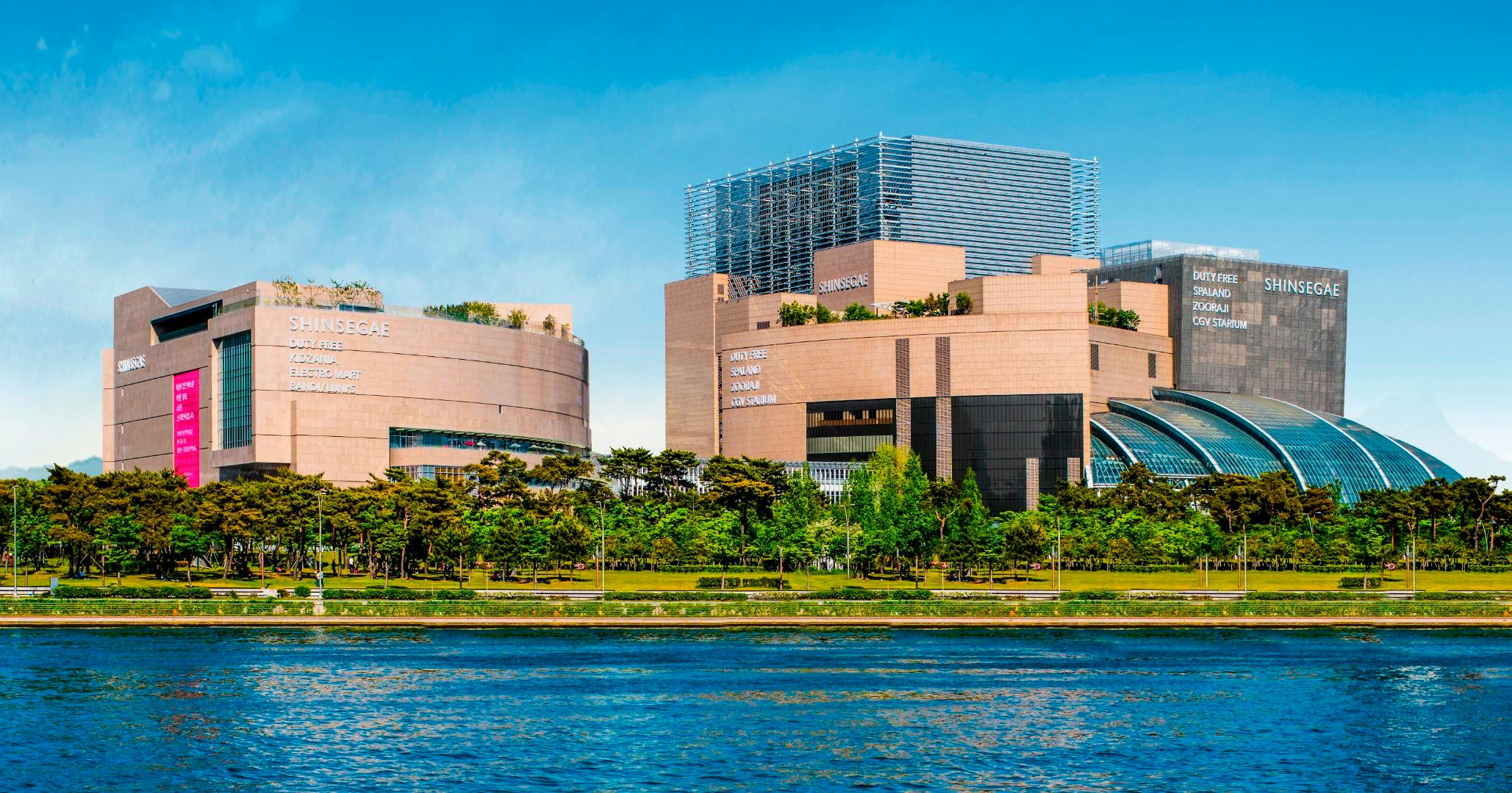 Spa Land Centum City: Entry Ticket