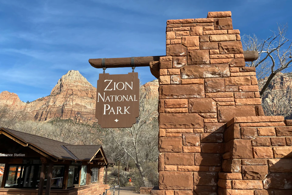 Zion Visitor Center