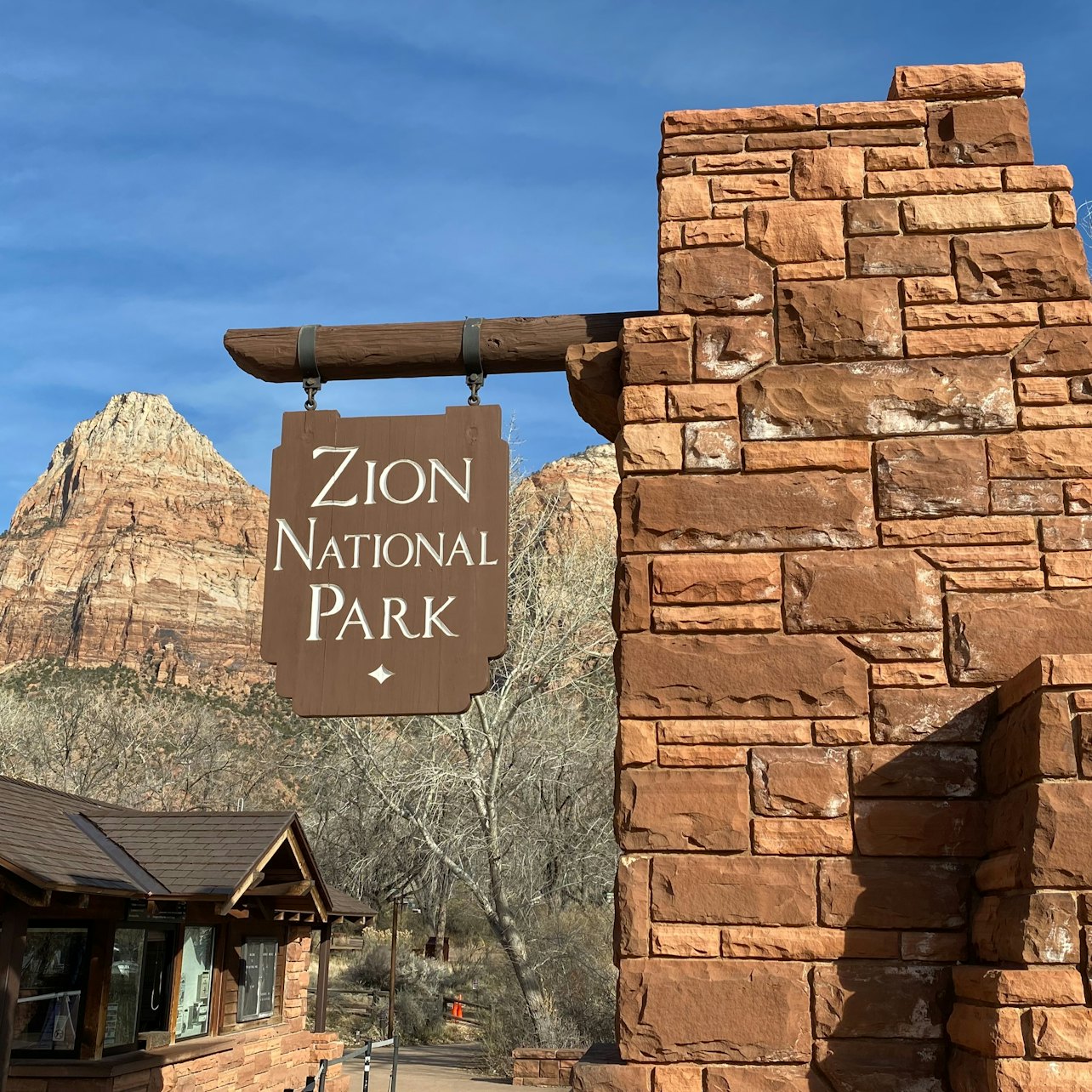 Desde Las Vegas: Excursión de un día a los Parques Nacionales de Bryce Canyon y Zion con almuerzo - Alojamientos en Las Vegas (Nevada)
