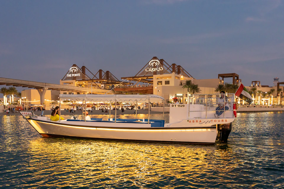 Pass by The Pointe at Palm Jumeirah!