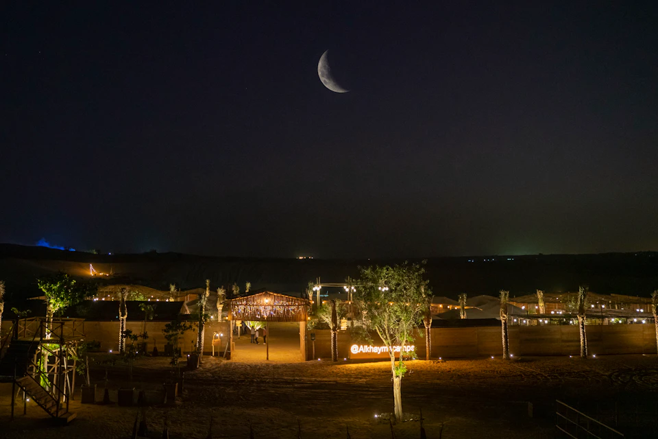 Al Khayma camp