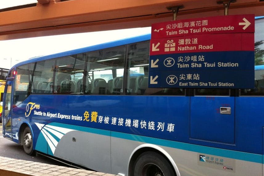 Hong Kong Airport Express Ticket