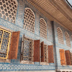Topkapi Palace & Harem: Skip The Line Ticket + Audio Guide 5