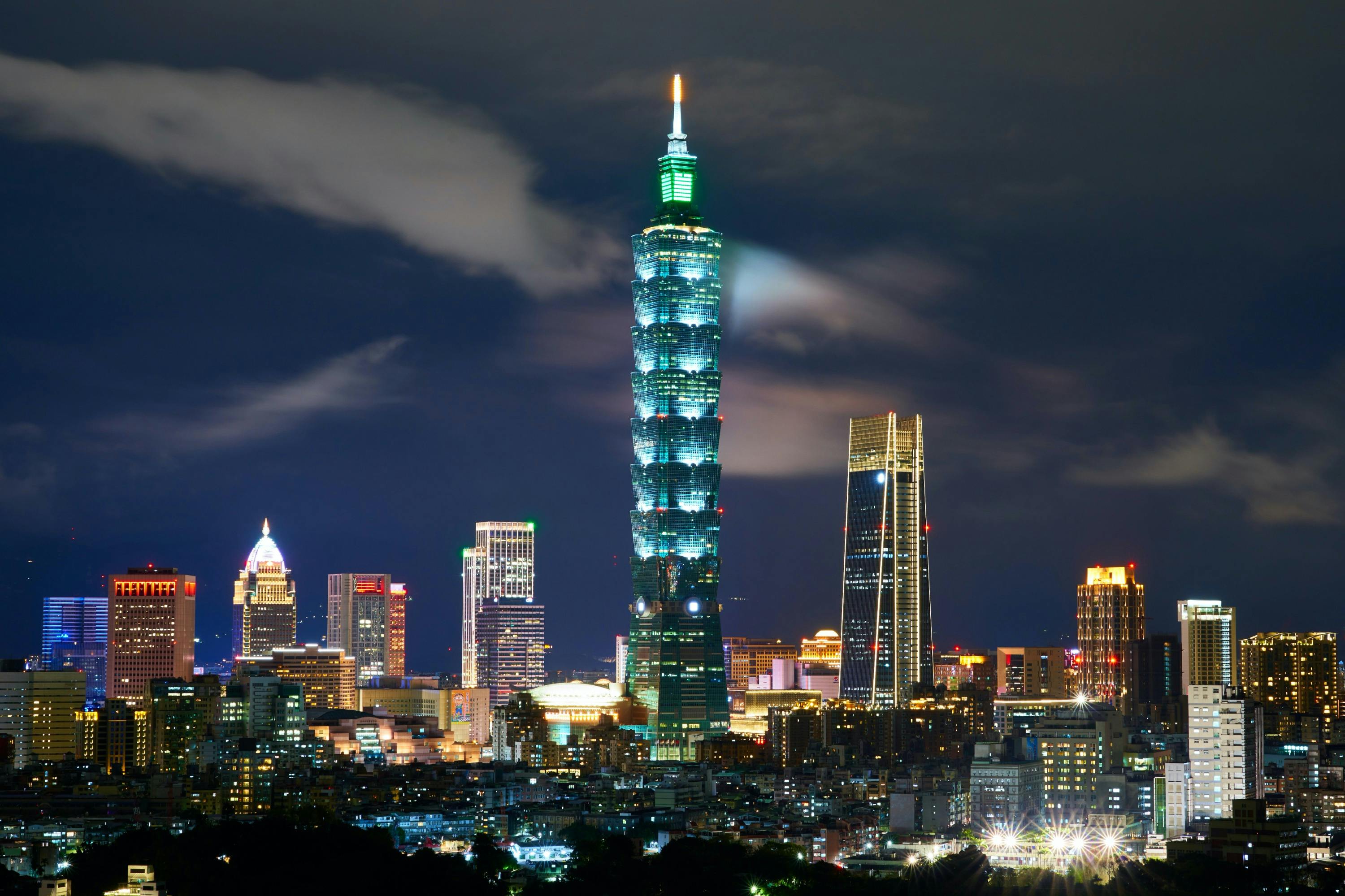 Taipei 101 Observatory: Fast-Track Ticket