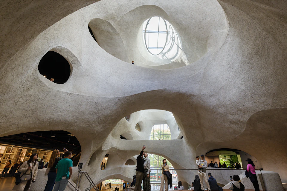 The Richard Gilder Center for Science, Innovation, and Education