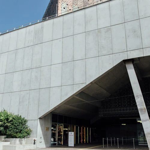 Medellín Museum of Modern Art (MAMM): Fast Track Ticket