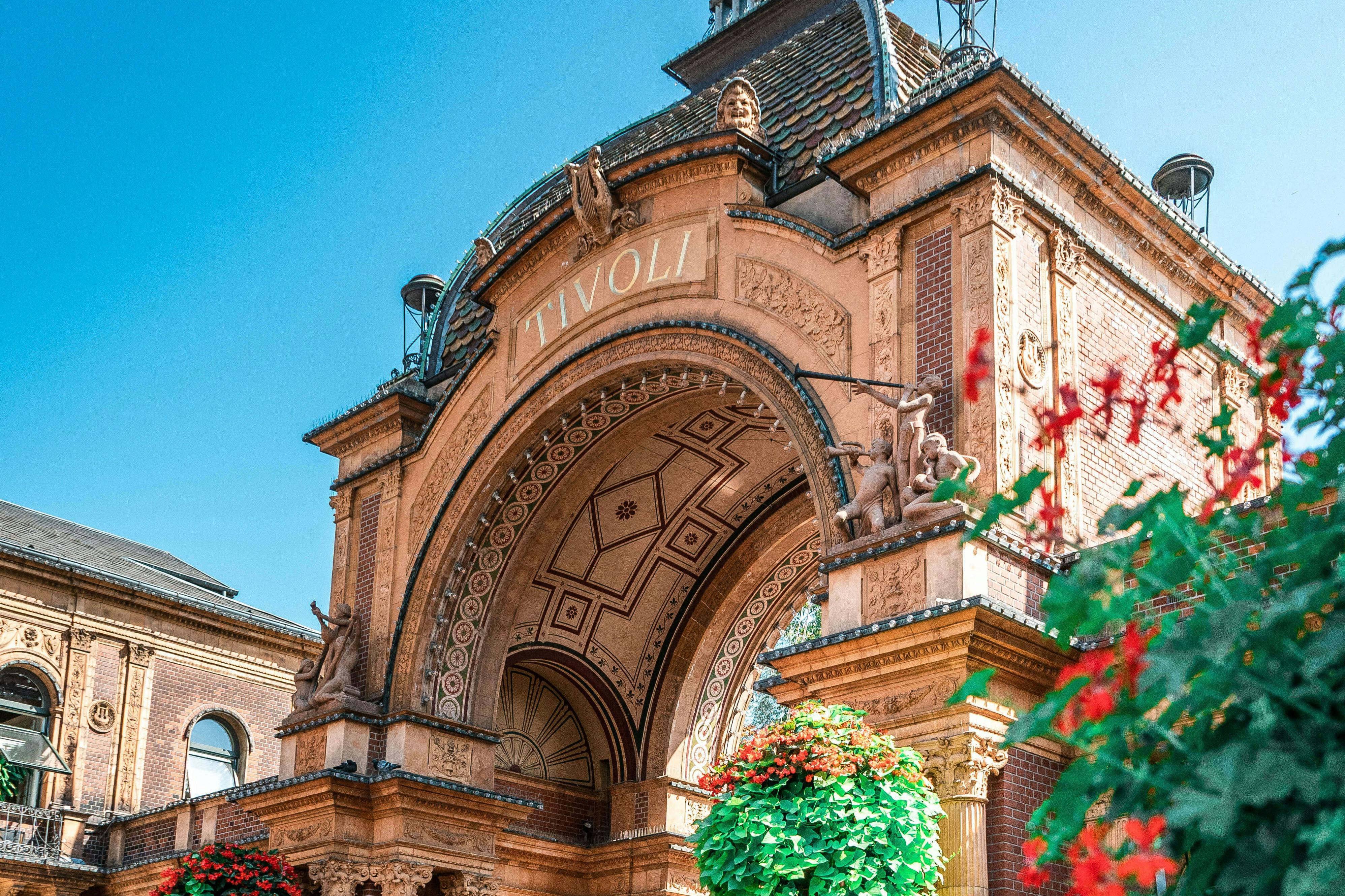 趣伏里公园入口。