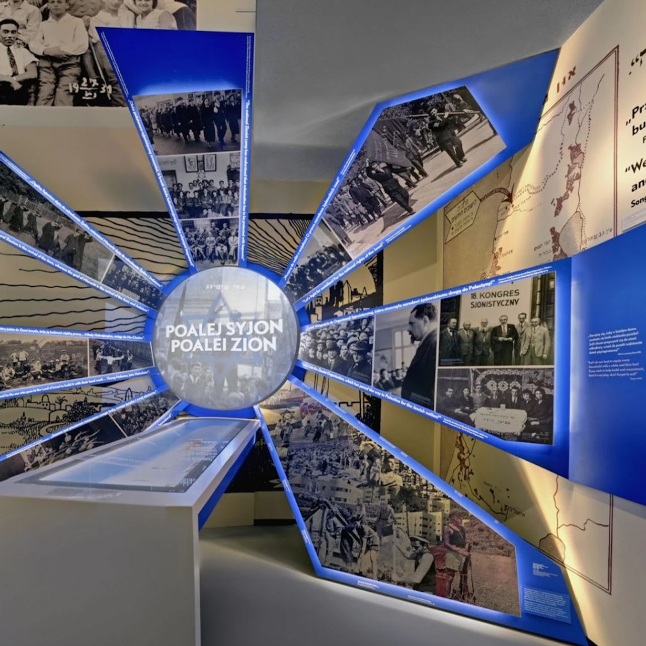 POLIN Museum of the History of Polish Jews: Entry Ticket in Warsaw β Tiqets