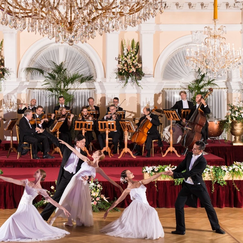 Новогодний Концерт Штрауса И Моцарта, Вена | Tiqets