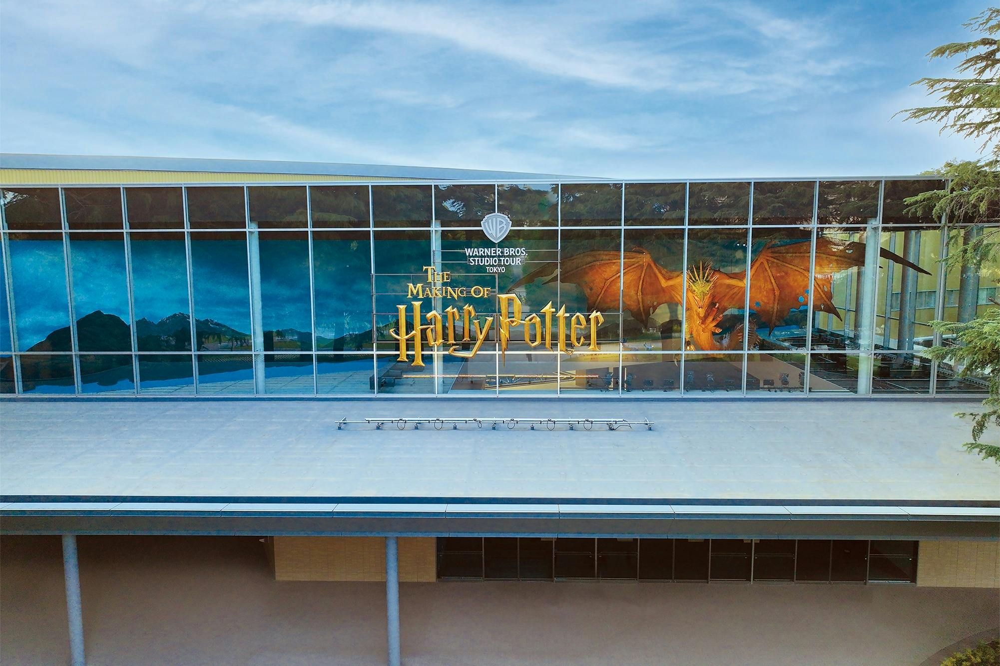 <City 72181> things to do #6: Warner Bros. Studio Tour Tokyo