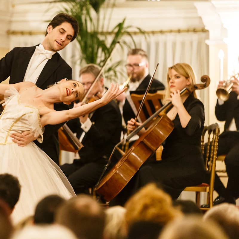 Новогодний Концерт Штрауса И Моцарта, Вена | Tiqets