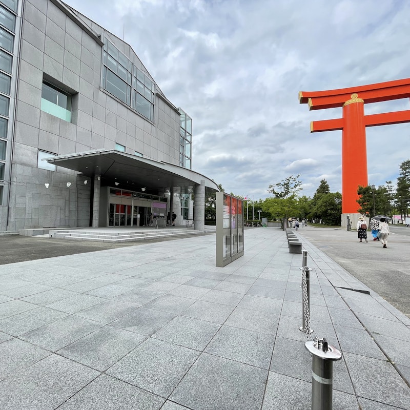 京都国立近代美术馆的门票 京都 Tiqets Com 京都国立近代美术馆的门票 京都 Tiqets Com