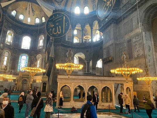 Hagia Sophia: Guided Tour + Audio Guide Tickets