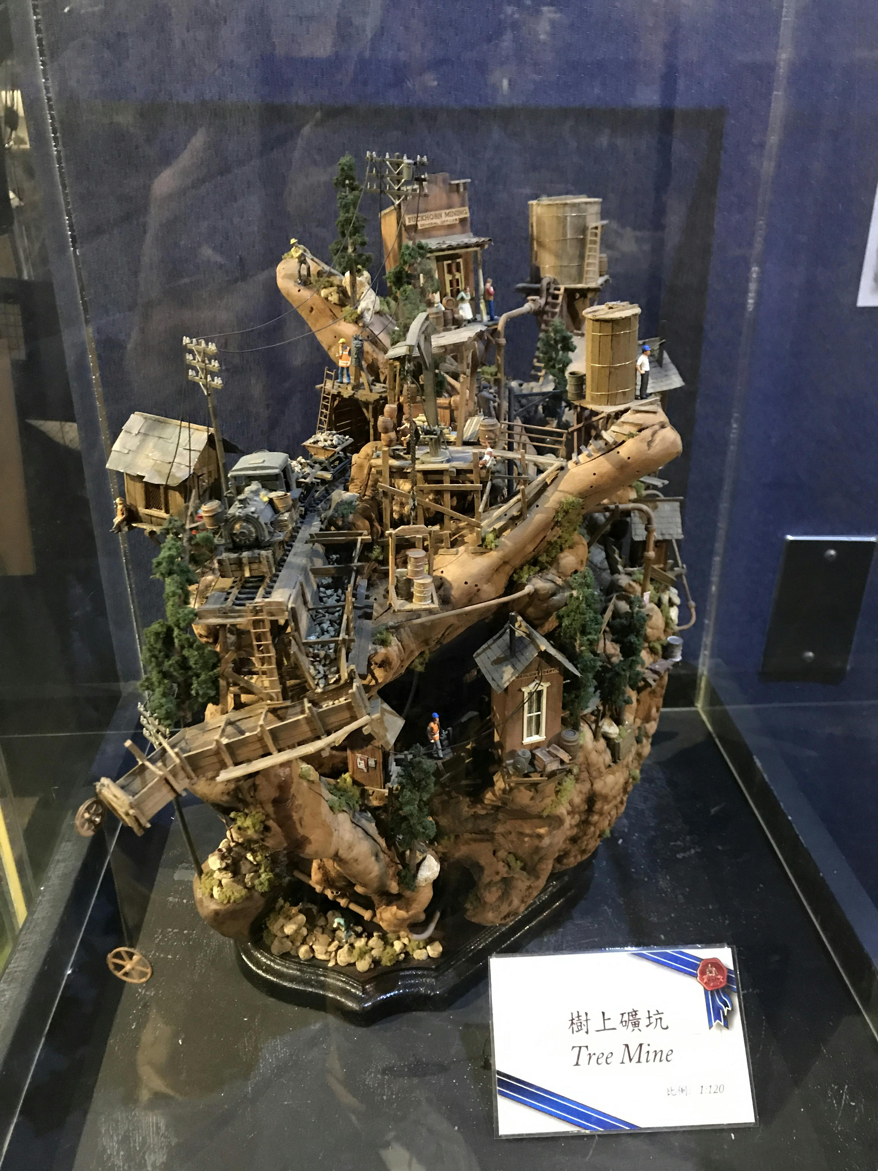 Miniatures Museum Of Taiwan Tickets Taipei Tiqets Com