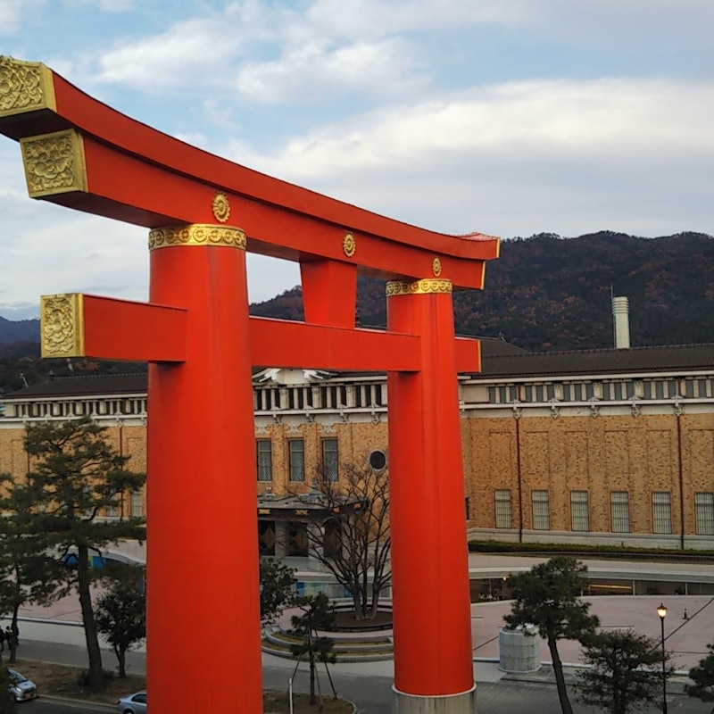 京都国立近代美术馆的门票 京都 Tiqets Com 京都国立近代美术馆的门票 京都 Tiqets Com