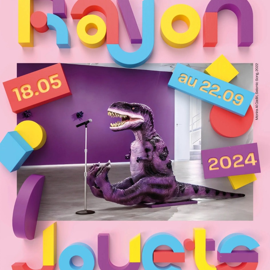 exhibition-toys-department-hangar-y-tiqets