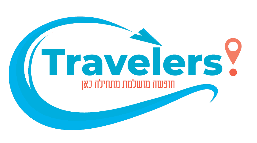 Travelers