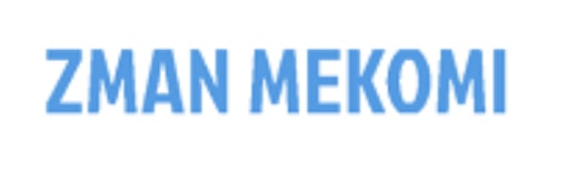 zmam mekomi